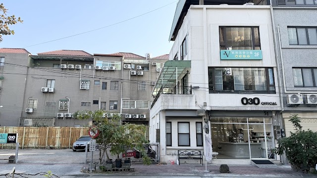 GLITZ HAIR 總店