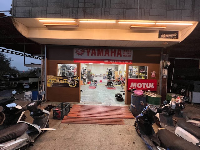 YAMAHA極賢車業