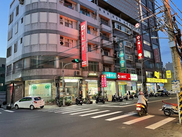 東森房屋 和美加盟店
