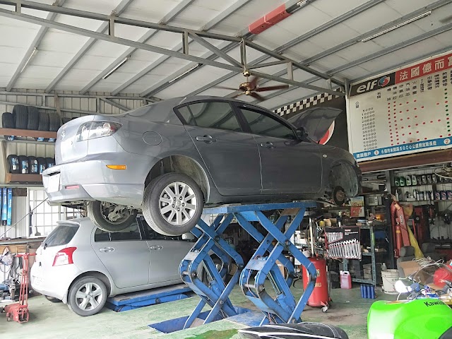 鴻昇汽車保修廠