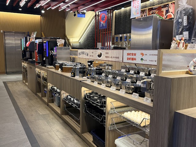 涮樂和牛鍋物 食べ放題 第一品牌-新竹經國店