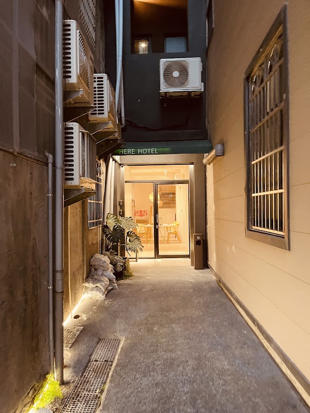 HERE HOTEL 宅這兒私宅-屏市B宅