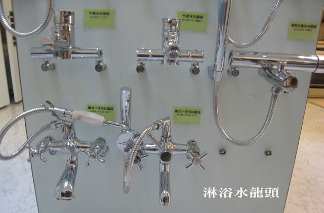 千樺水電|新莊水電維修、電箱跳電、淹水水管爆裂、工廠用電申請