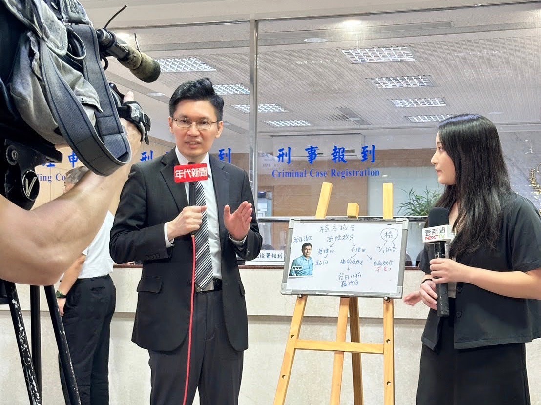 富達法律事務所-法律諮詢,法律顧問,民事律師,刑事律師,台北律師推薦