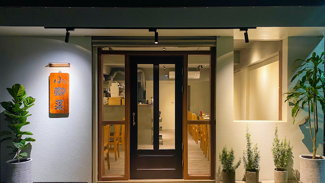 小腳落 Little corner