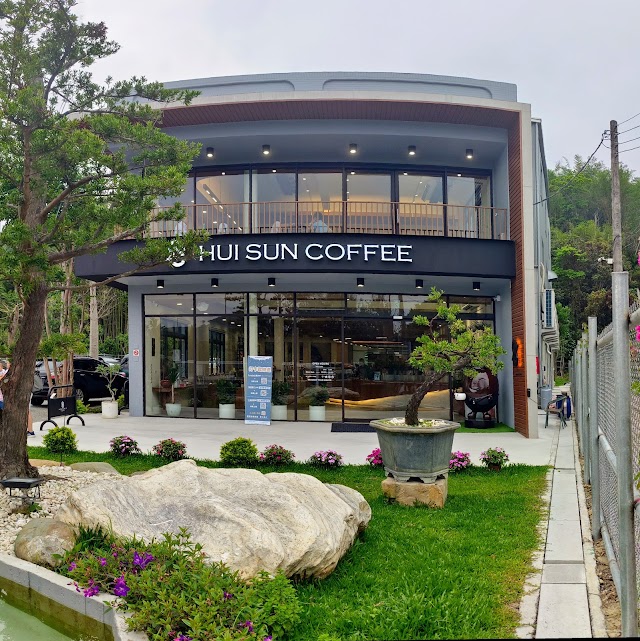 台灣惠蓀咖啡 HUISUN COFFEE_品牌館