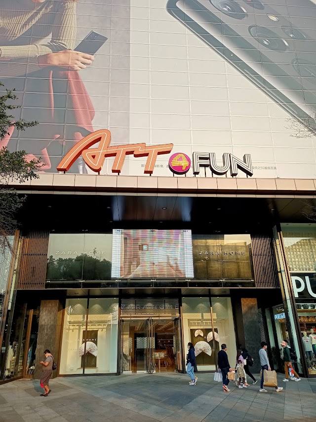 Babylon Taipei