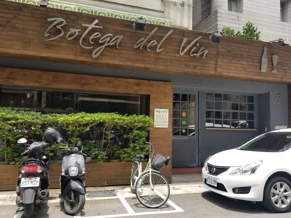 Botega del vin