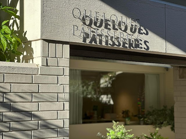 quelques pâtisseries某某甜點（法式甜點外帶店）
