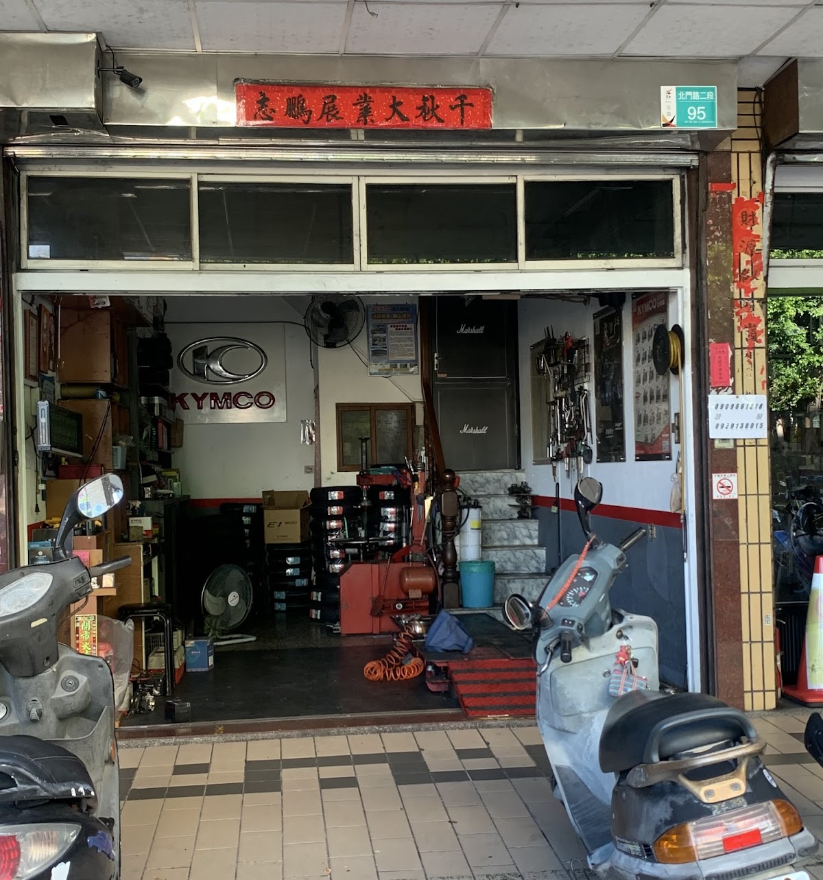 KYMCO 光陽機車｜順泰機車行（台南北區）