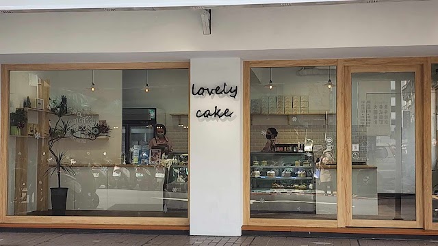 Lovely Cake 樂芙尼手工蛋糕