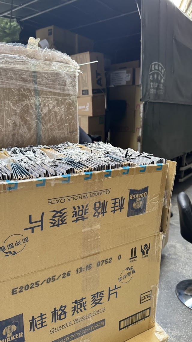太宇搬家/台北搬家/台北搬家公司/台北搬家推薦/萬華搬家/萬華搬家公司/萬華搬家推薦/板橋搬家/板橋搬家公司