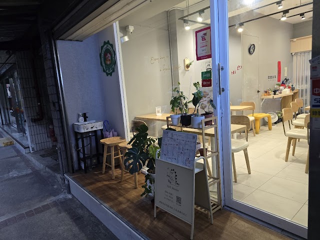 Dino Brunch 迪諾早午餐