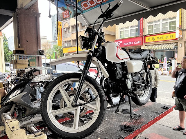 KYMCO 光陽機車 雙好機車行