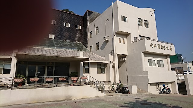 連江縣自來水廠勝利淨水廠