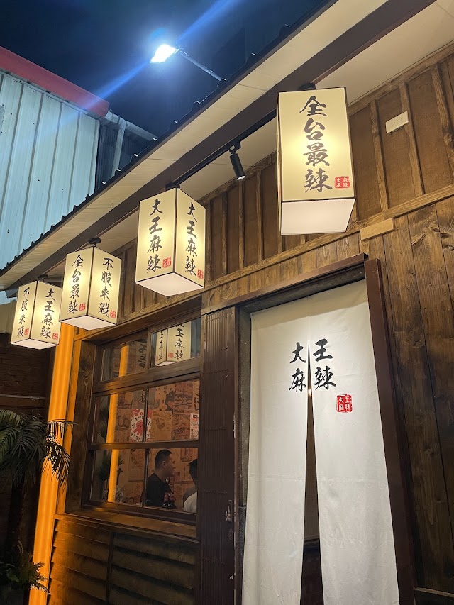 經濟小吃(好記)