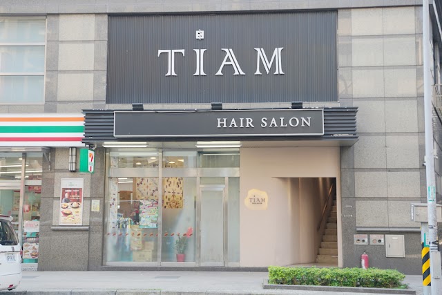 TiAM Hair 桃園民生店