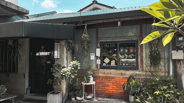 MASLOW CAFE