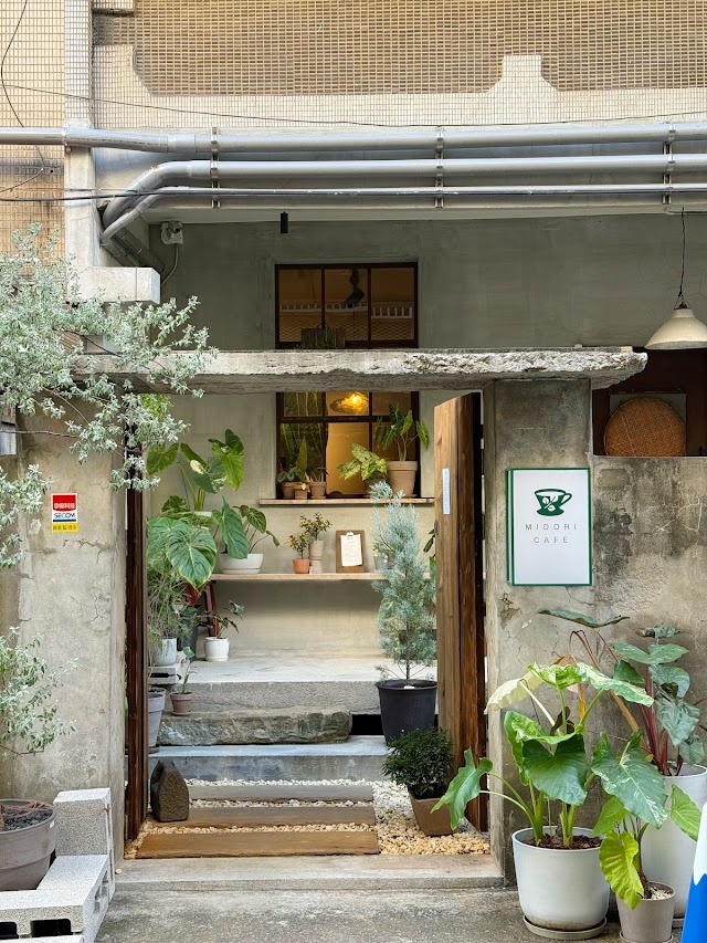 Midori cafe