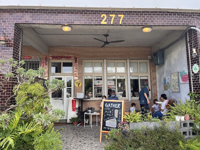 Gather食聚咖啡