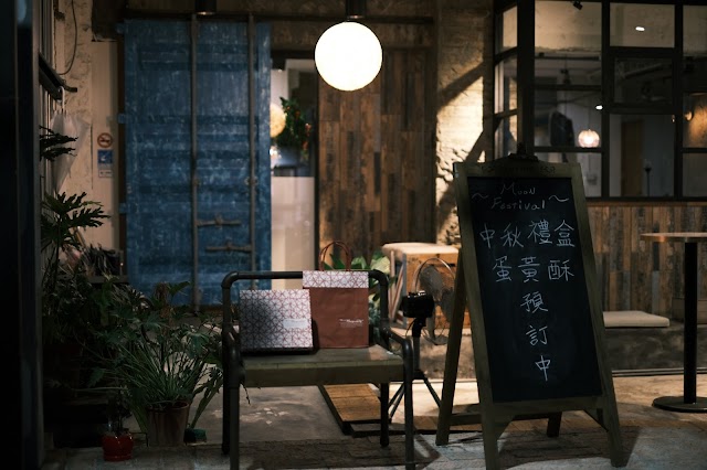 雨過甜點咖啡店（不定休 無訂位）