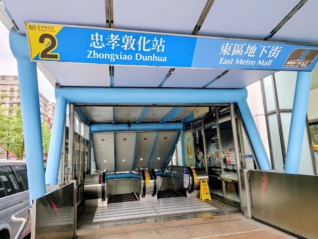 凡登東棧商務旅店 Vendome East Inn