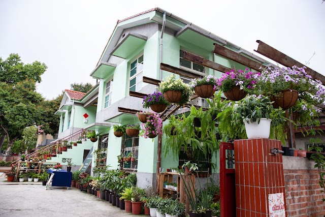 小花園夢想生活家
