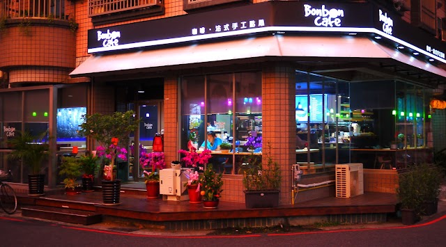 Bonbon cafe