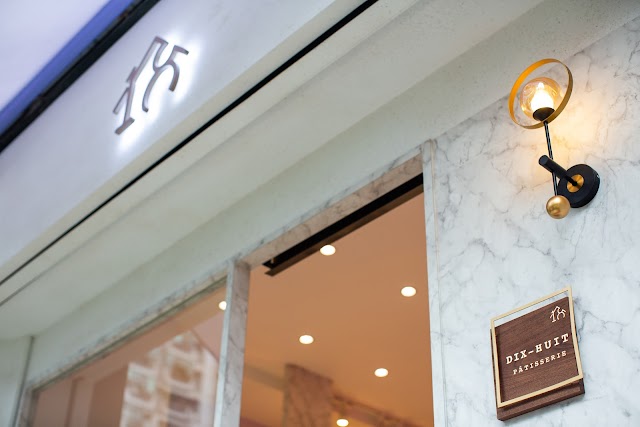 18 DIX-HUIT PÂTISSERIE 壹拾捌甜點室