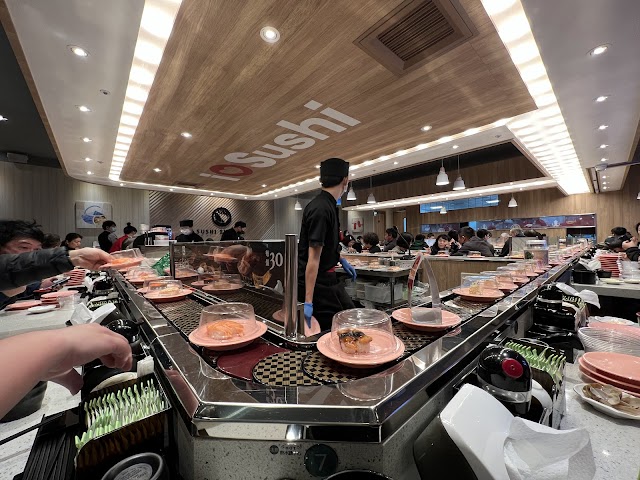 爭鮮迴轉壽司-和美店 商家照片 5