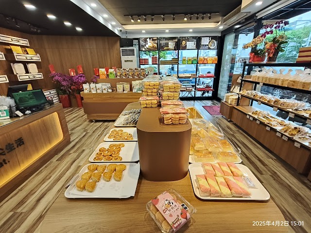 歐巴螞烘焙坊-開封店