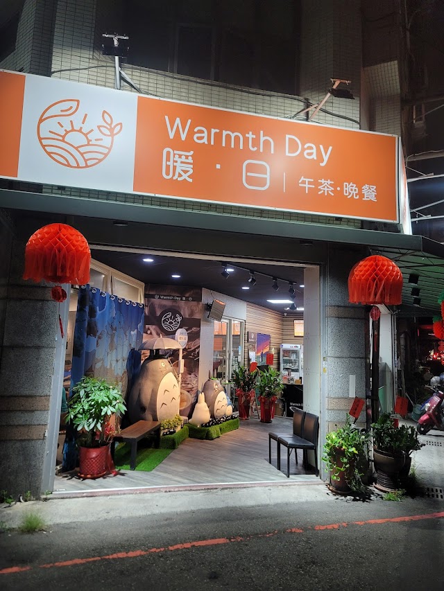暖日 Warmth Day！吉卜力宮崎駿、台中龍貓餐廳、親子餐廳、北屯美食、早餐、早午餐、下午茶、寵物友善餐廳