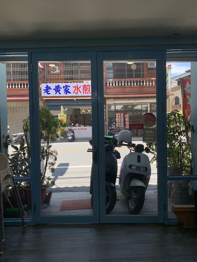 小屋頂早午餐