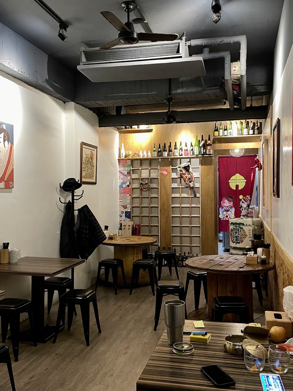 炎町