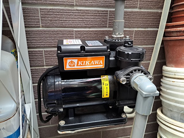 水電 維修