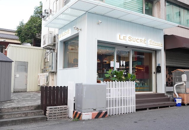 蘇格蕾手工甜點｜法式喜餅
