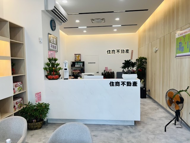 住商不動產-基隆信義市區加盟店/信一路璽悅店(駿亨地產)