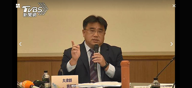 饒斯棋律師事務所
