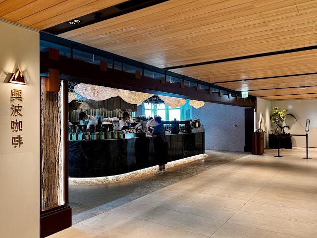 Simple Kaffa Sola 天空興波