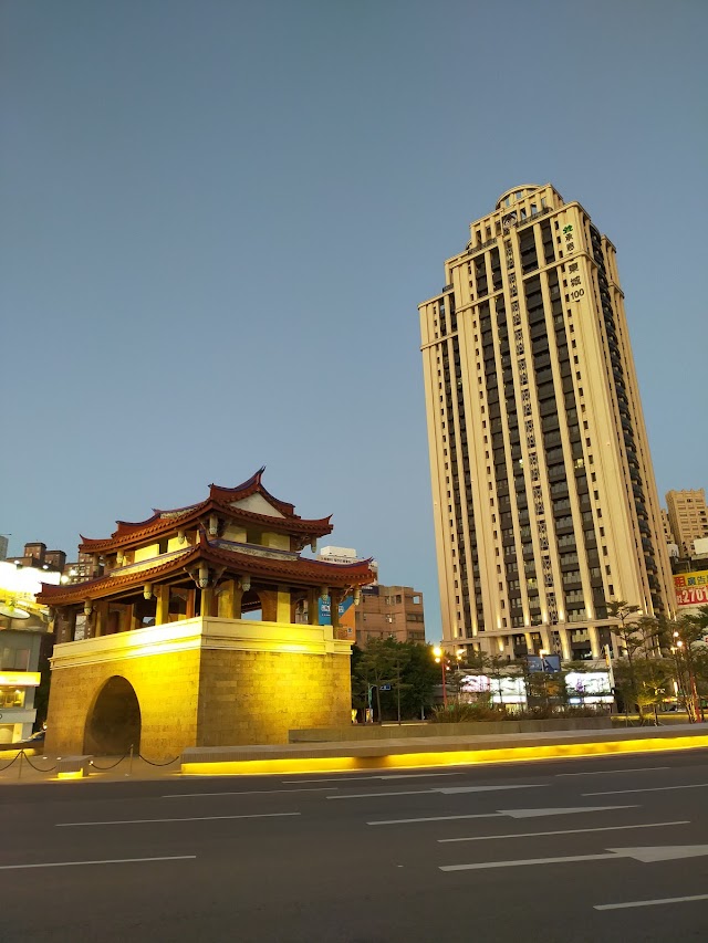 金燕精緻旅館
