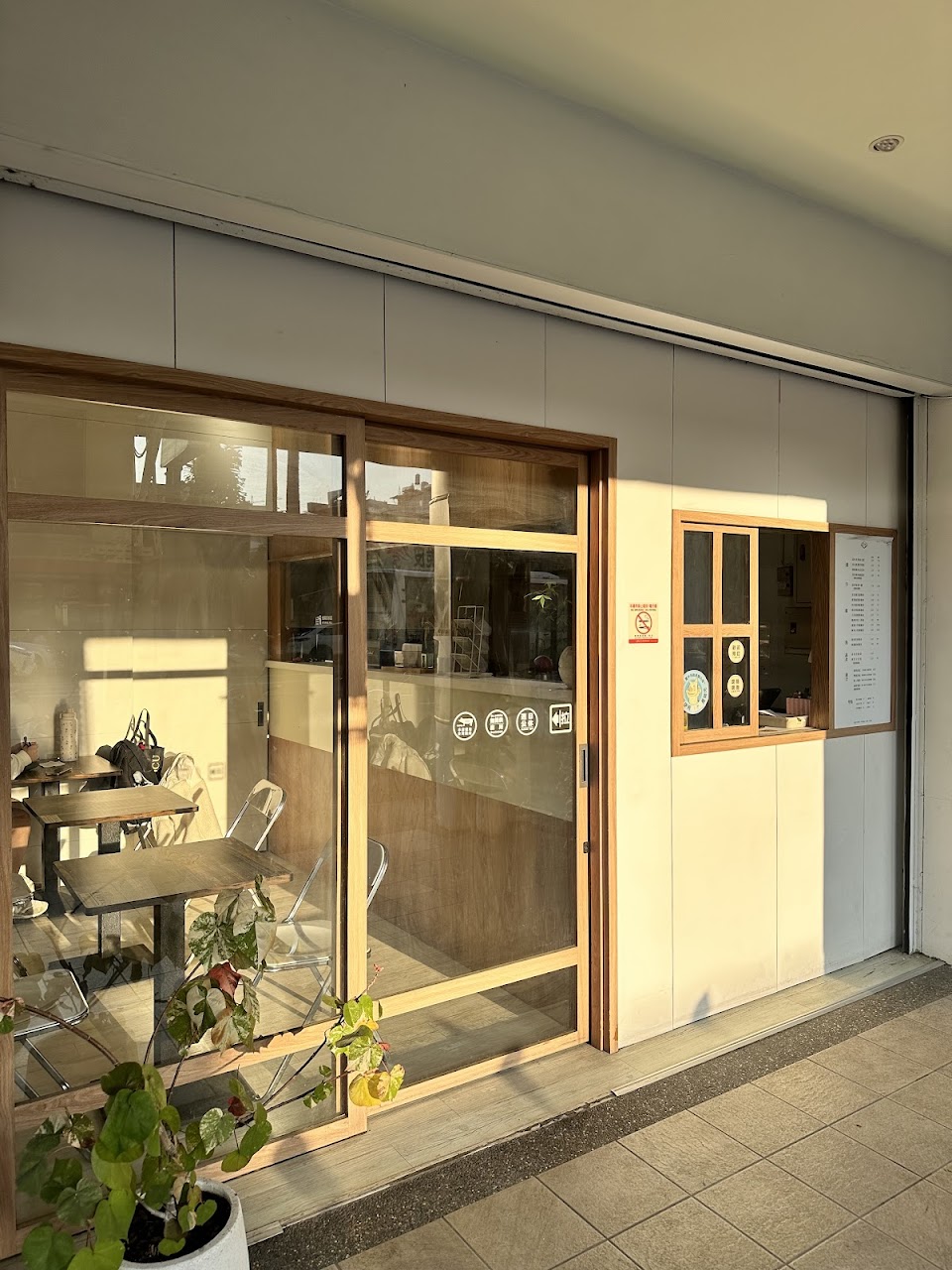 鄉形健康餐盒-台中店 台中便當/台中必吃/東區必吃/東區便當/台中美食/東區美食 照片
