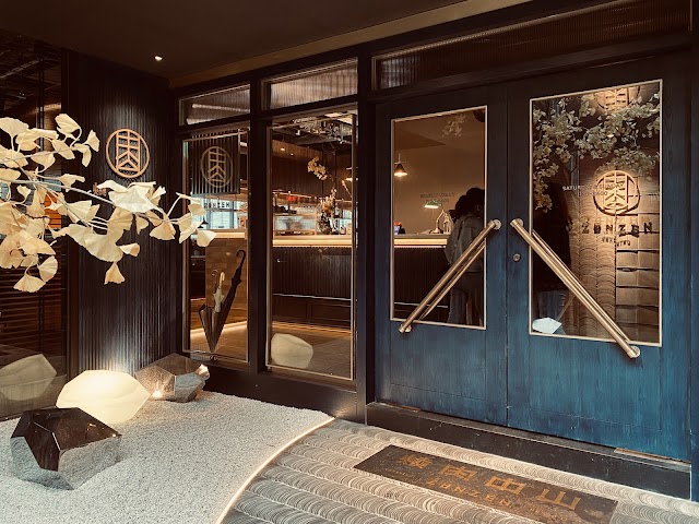 燒肉中山｜台北信義