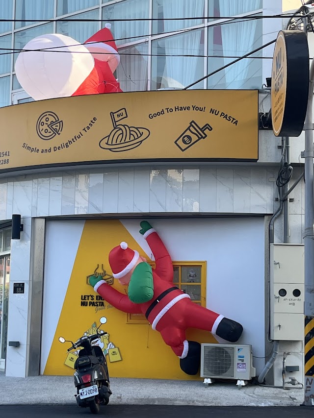 NU PASTA 彰化鹿港店