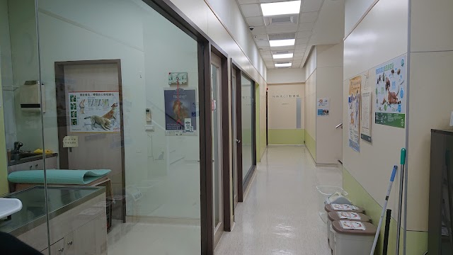 長青動物醫院（預約制）