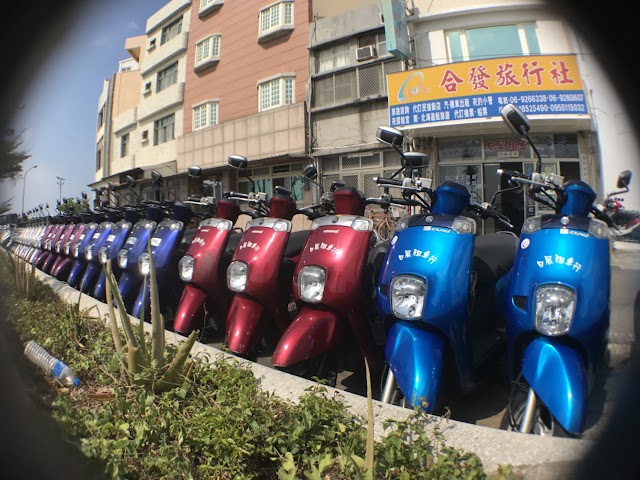澎湖日展租車行