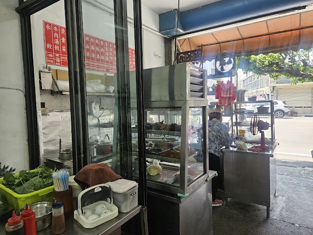 香菇意麵