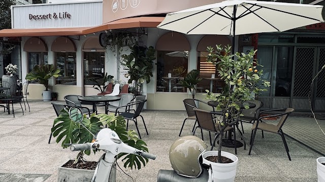 蒔初甜點惠中店 Originl'a Tart and Dessert