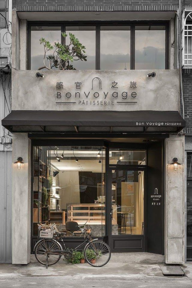 Bon Voyage Patisserie 感官之旅