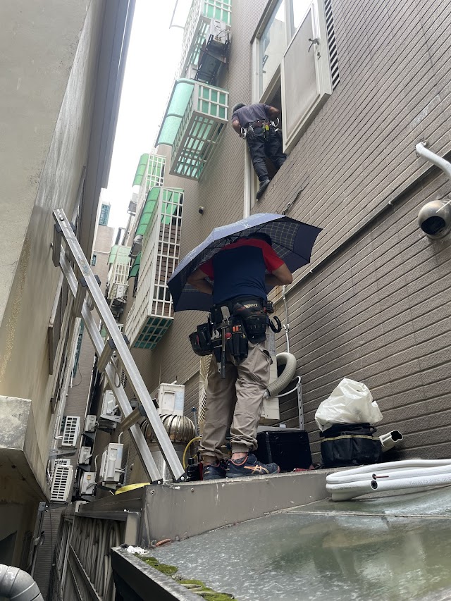 東海電器行