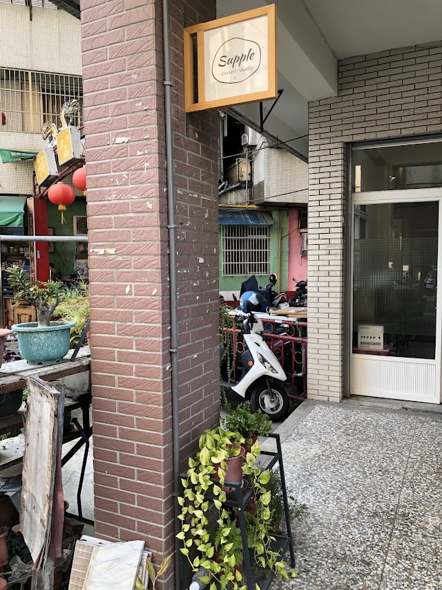 MOBU CAFE（原supple甜點工作室）｜定食｜咖啡｜甜點｜茶｜